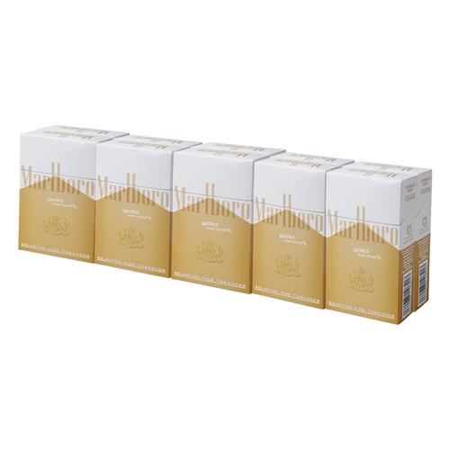 marlboro gold cigarettes 10 packs 20 units